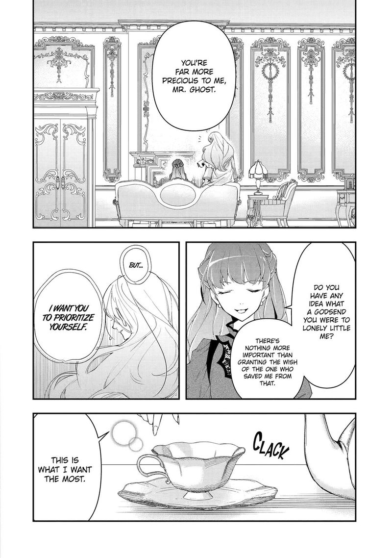 Kimi O Aisuru Koto Wa Nai To Itta Koori No Majutsushi Sama No Kataomoi Aite Ga Hensou Shita Watashi Datta 7 4
