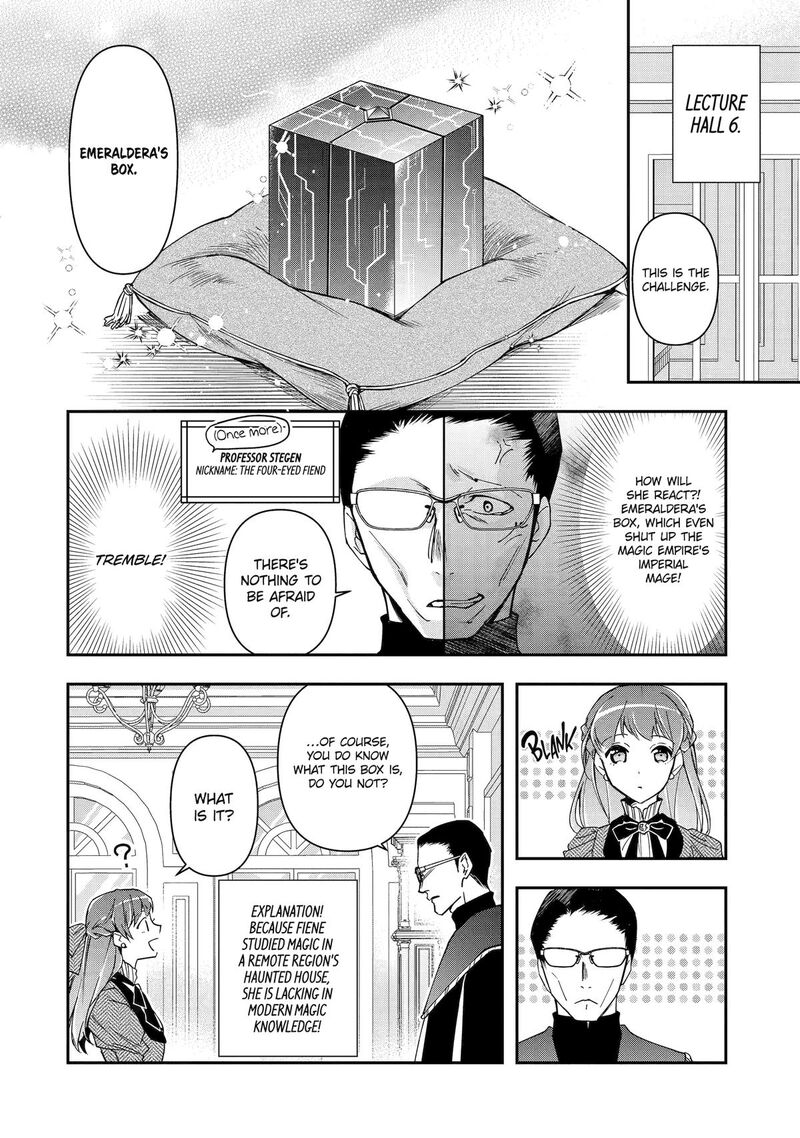 Kimi O Aisuru Koto Wa Nai To Itta Koori No Majutsushi Sama No Kataomoi Aite Ga Hensou Shita Watashi Datta 8 12