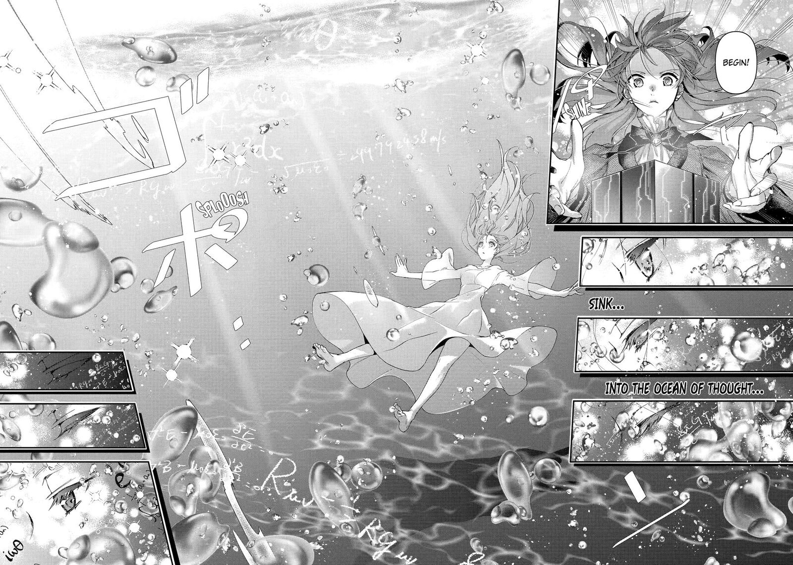 Kimi O Aisuru Koto Wa Nai To Itta Koori No Majutsushi Sama No Kataomoi Aite Ga Hensou Shita Watashi Datta 8 18