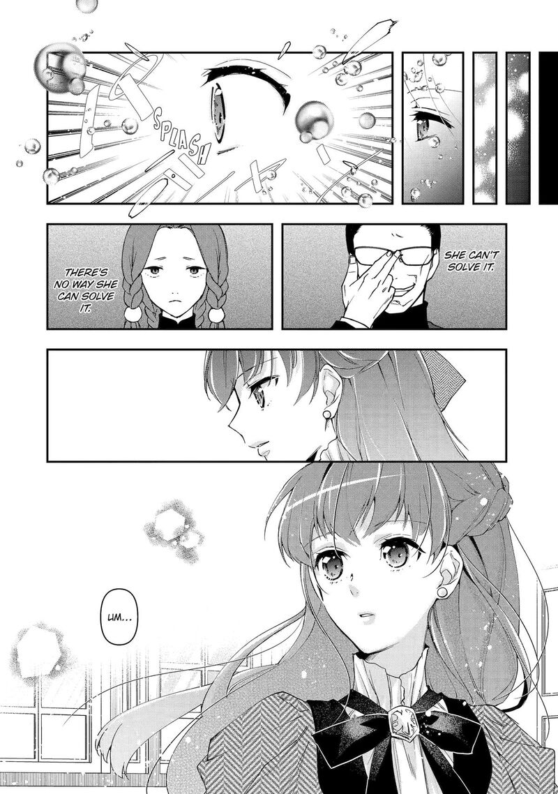 Kimi O Aisuru Koto Wa Nai To Itta Koori No Majutsushi Sama No Kataomoi Aite Ga Hensou Shita Watashi Datta 8 19