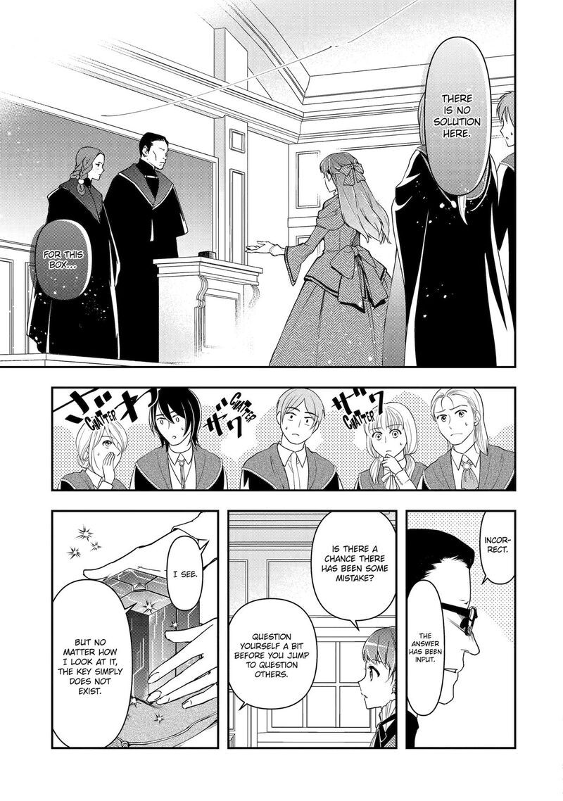 Kimi O Aisuru Koto Wa Nai To Itta Koori No Majutsushi Sama No Kataomoi Aite Ga Hensou Shita Watashi Datta 8 20