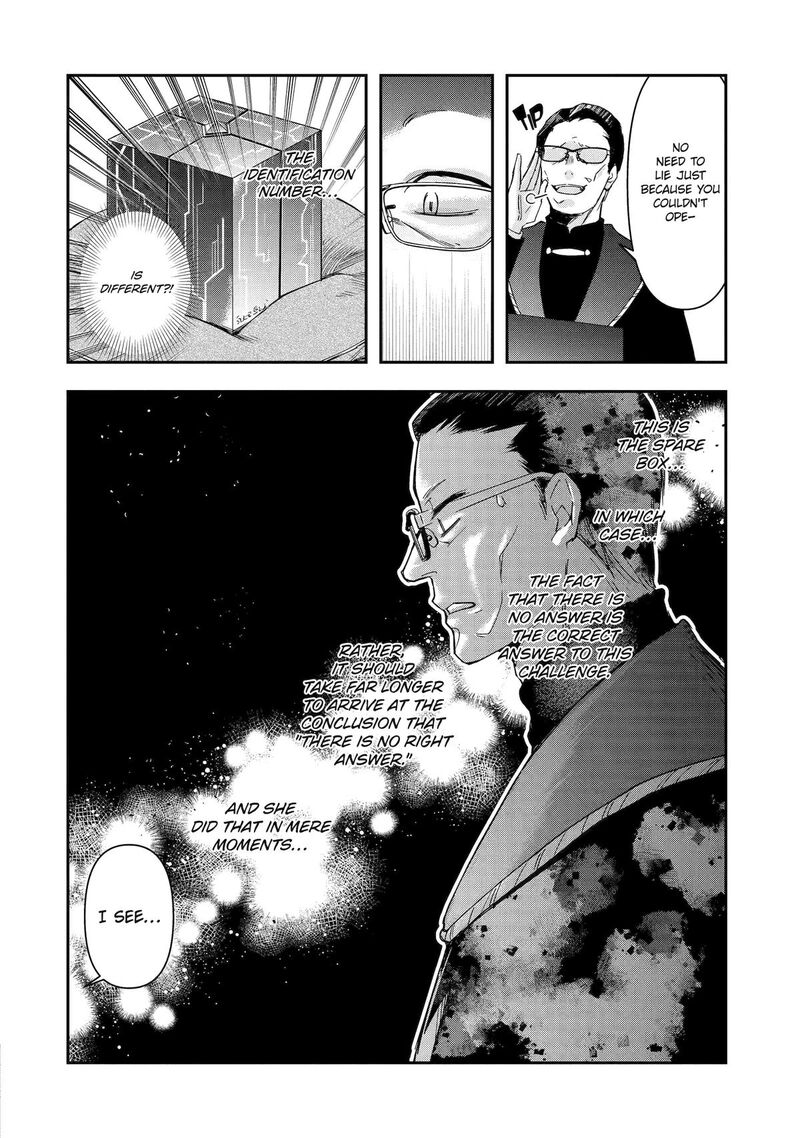 Kimi O Aisuru Koto Wa Nai To Itta Koori No Majutsushi Sama No Kataomoi Aite Ga Hensou Shita Watashi Datta 8 21