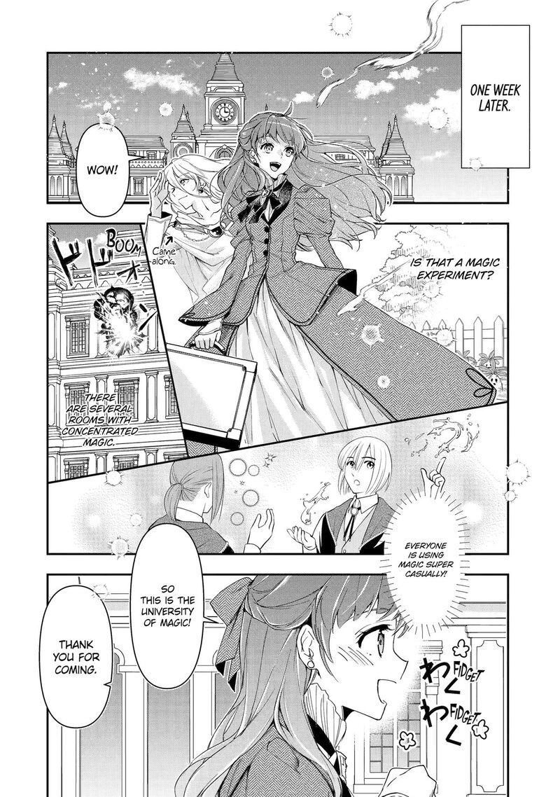 Kimi O Aisuru Koto Wa Nai To Itta Koori No Majutsushi Sama No Kataomoi Aite Ga Hensou Shita Watashi Datta 8 4