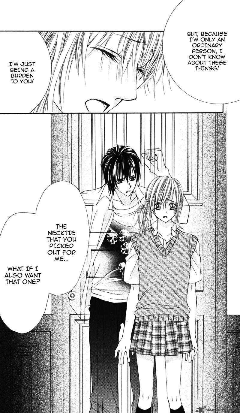 Kimi O Omou Toki 1 79