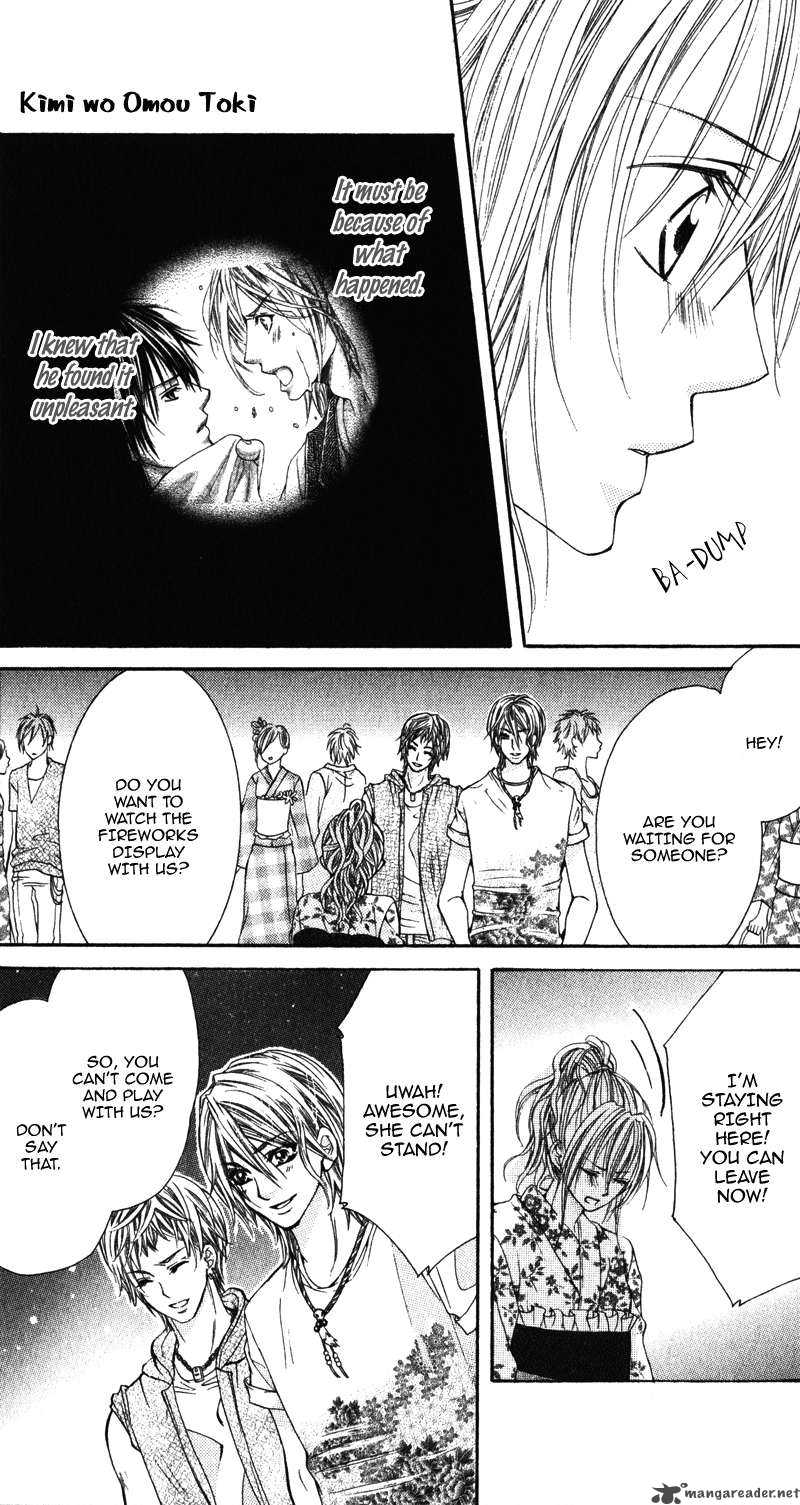 Kimi O Omou Toki 1 96