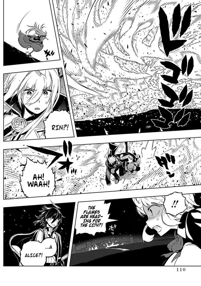 Kimi To Boku No Saigo No Senjou Arui Wa Sekai Ga Hajimaru Seisen 10 18