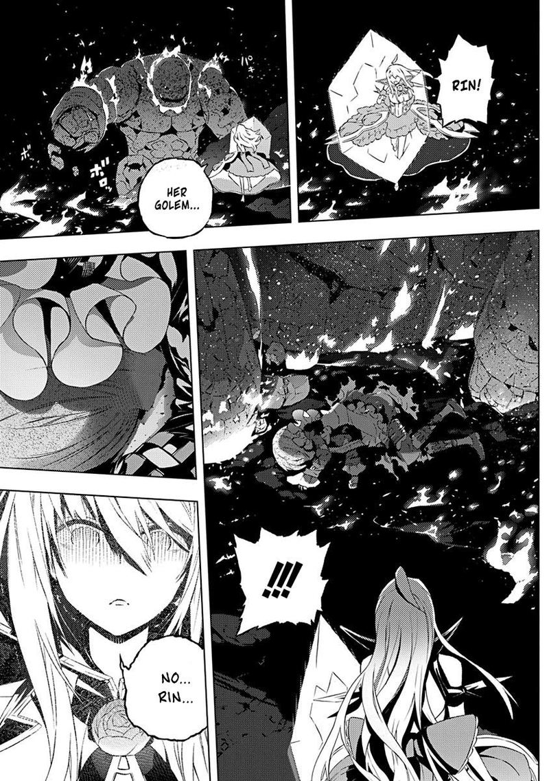 Kimi To Boku No Saigo No Senjou Arui Wa Sekai Ga Hajimaru Seisen 10 19