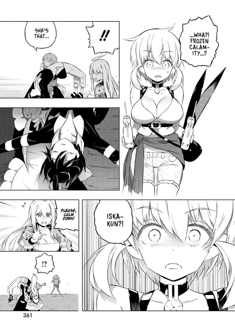 Kimi To Boku No Saigo No Senjou Arui Wa Sekai Ga Hajimaru Seisen 18 19