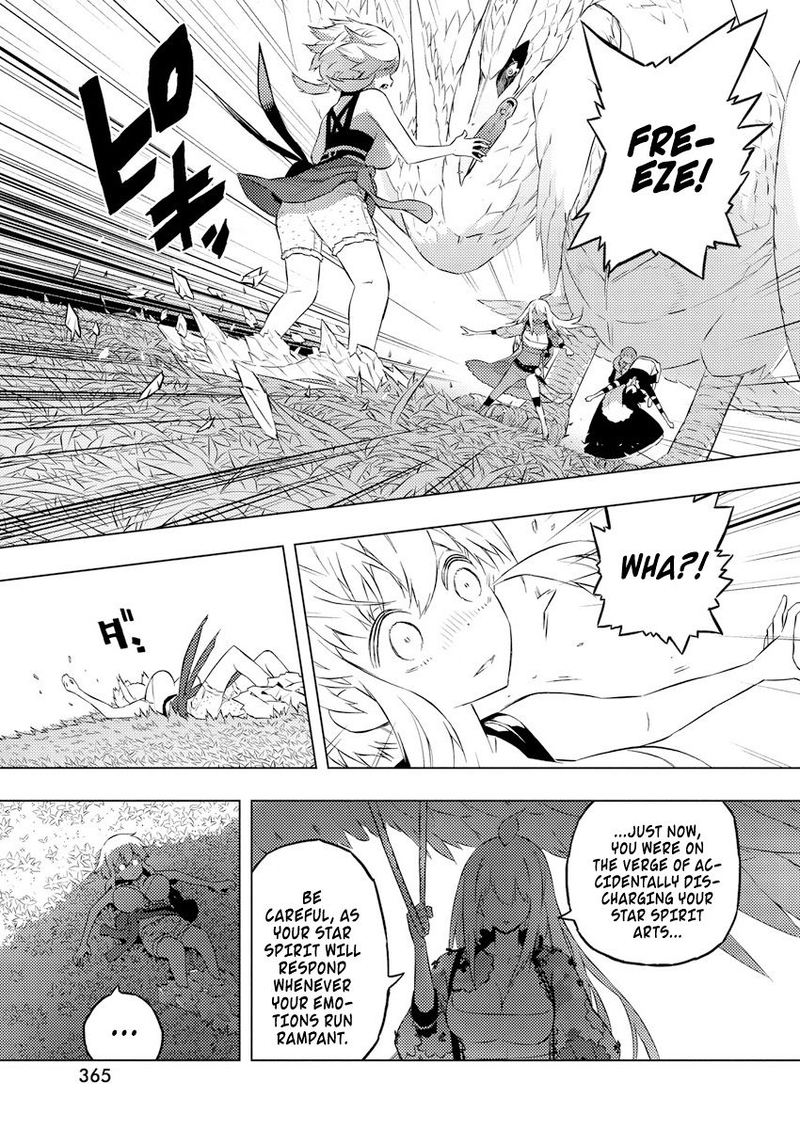 Kimi To Boku No Saigo No Senjou Arui Wa Sekai Ga Hajimaru Seisen 18 23