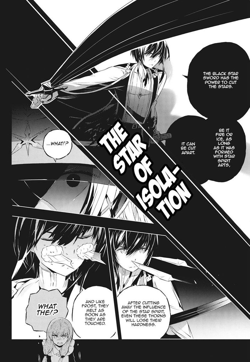 Kimi To Boku No Saigo No Senjou Arui Wa Sekai Ga Hajimaru Seisen 2 22