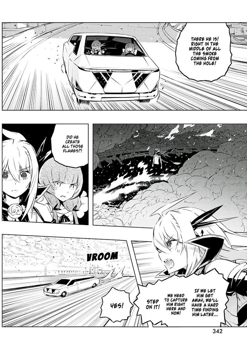 Kimi To Boku No Saigo No Senjou Arui Wa Sekai Ga Hajimaru Seisen 22 16