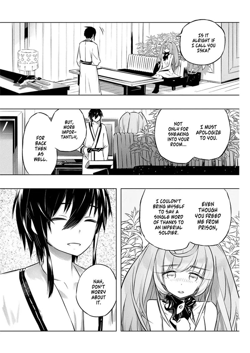 Kimi To Boku No Saigo No Senjou Arui Wa Sekai Ga Hajimaru Seisen 28 14
