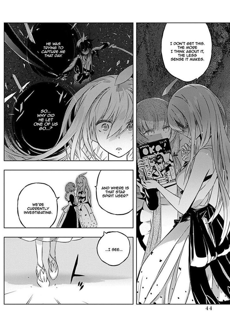 Kimi To Boku No Saigo No Senjou Arui Wa Sekai Ga Hajimaru Seisen 7 18