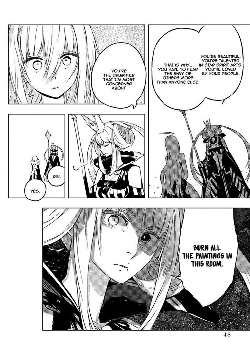 Kimi To Boku No Saigo No Senjou Arui Wa Sekai Ga Hajimaru Seisen 7 22
