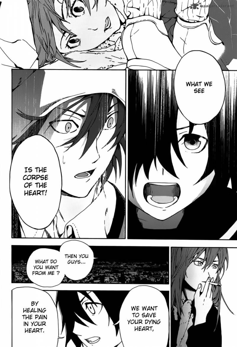 Kimi To Shitai To Boku No Kaitou 1 28