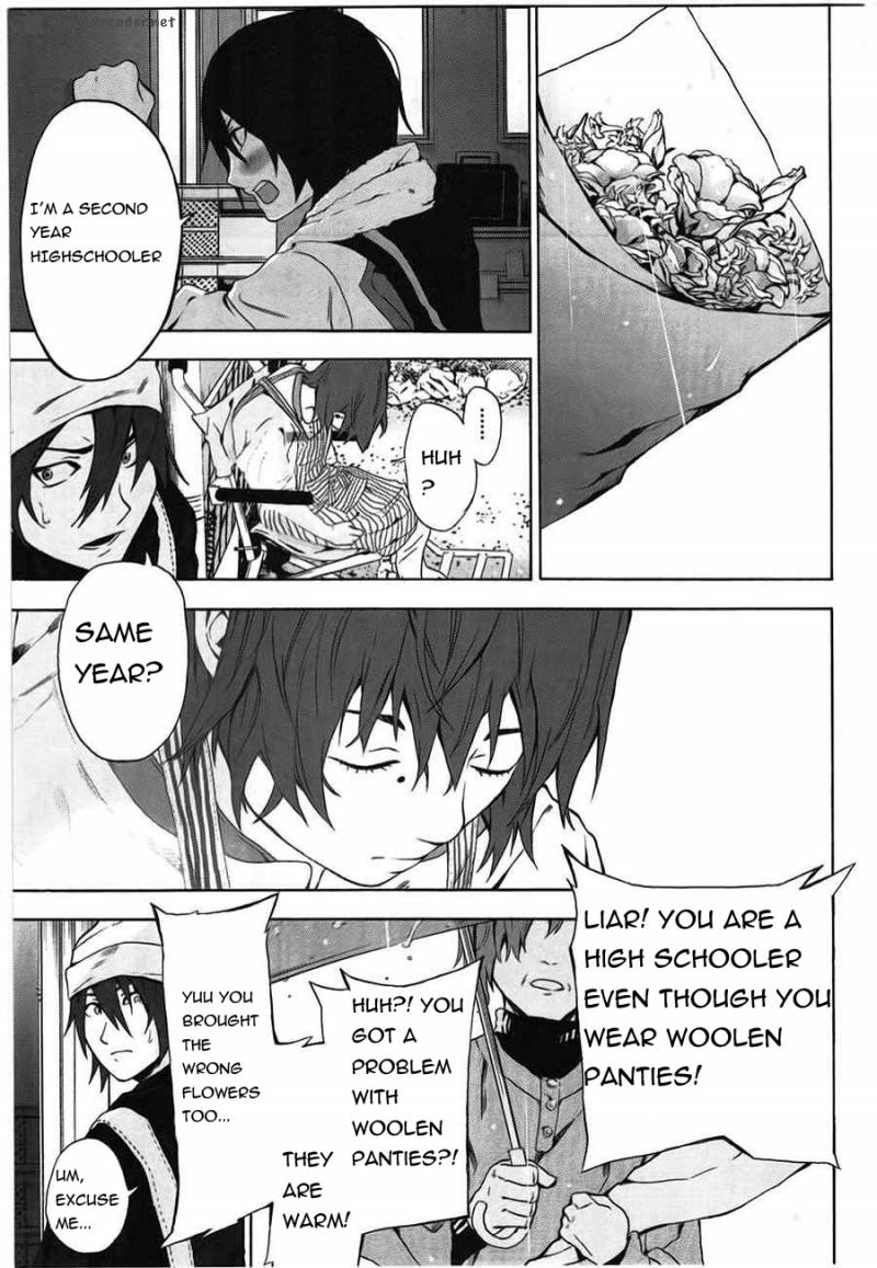 Kimi To Shitai To Boku No Kaitou 2 12
