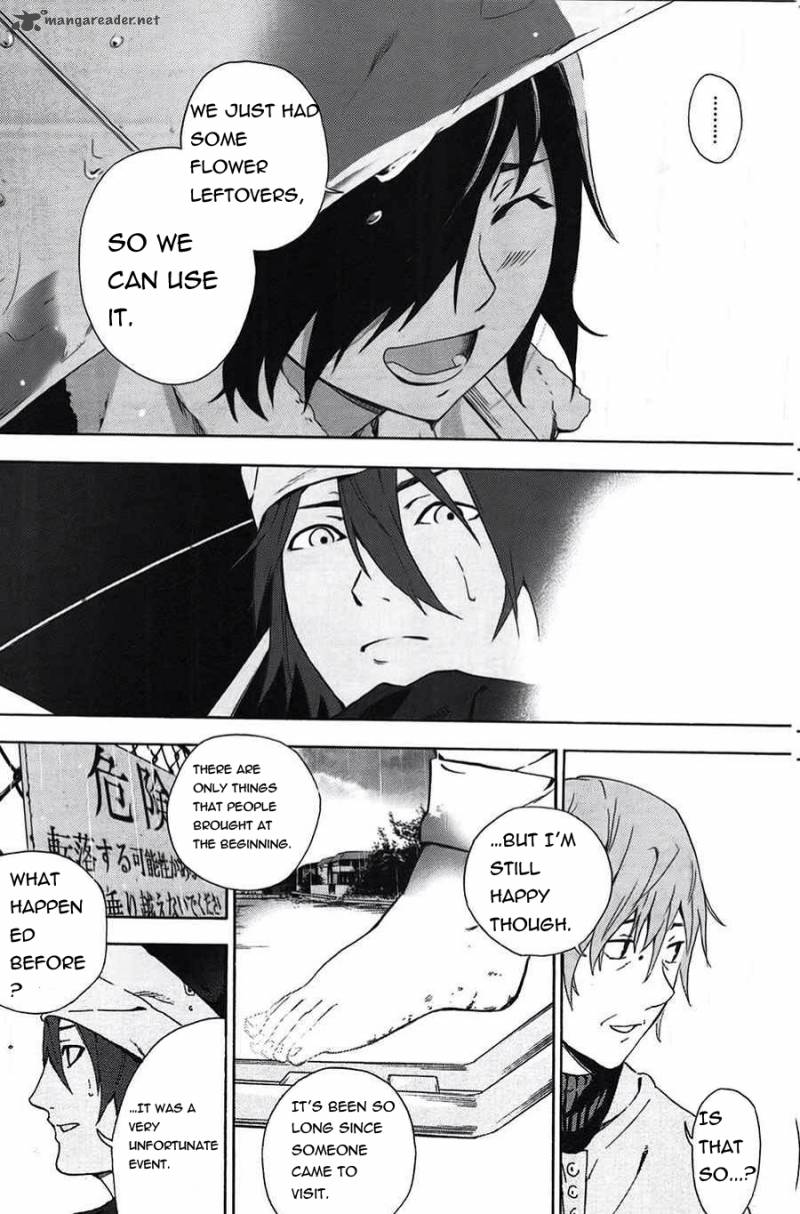 Kimi To Shitai To Boku No Kaitou 2 15