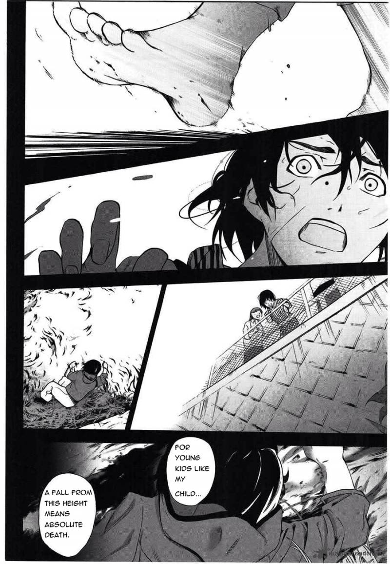 Kimi To Shitai To Boku No Kaitou 2 17