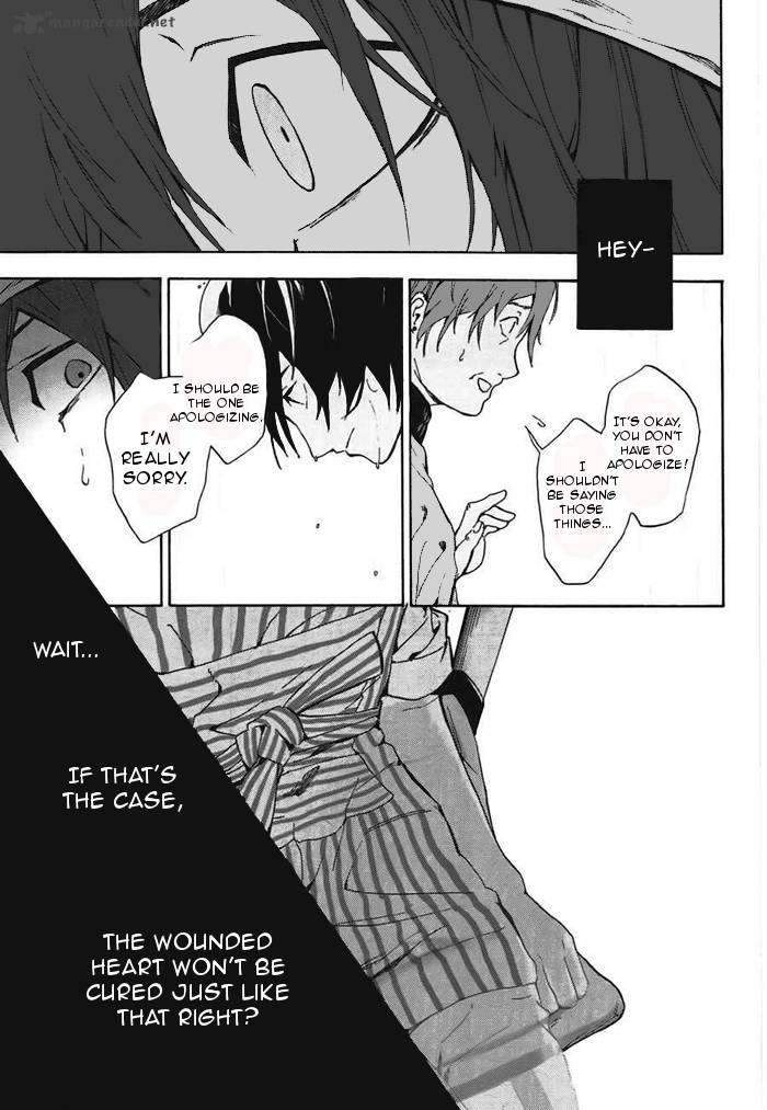 Kimi To Shitai To Boku No Kaitou 2 20