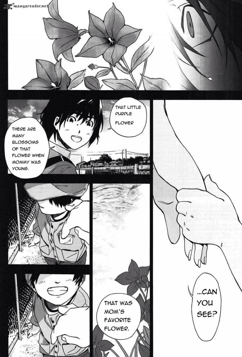 Kimi To Shitai To Boku No Kaitou 2 25