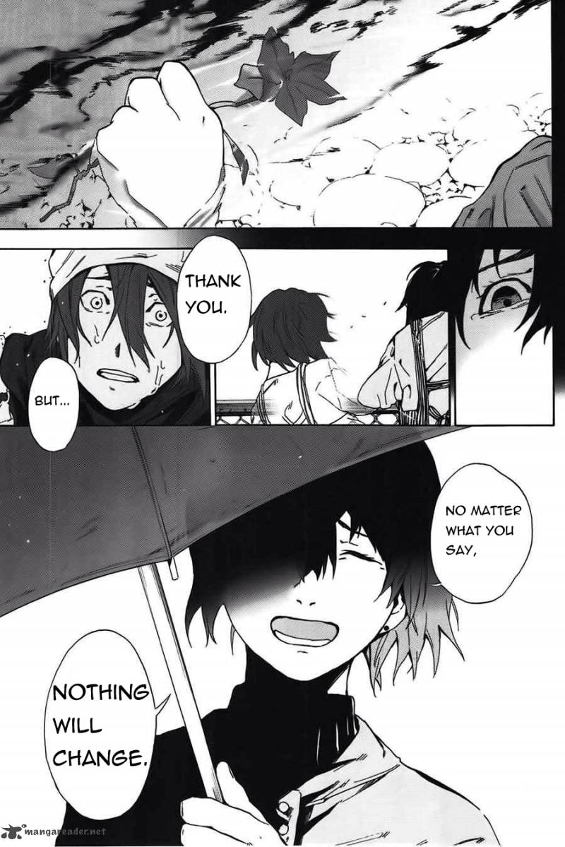Kimi To Shitai To Boku No Kaitou 2 26