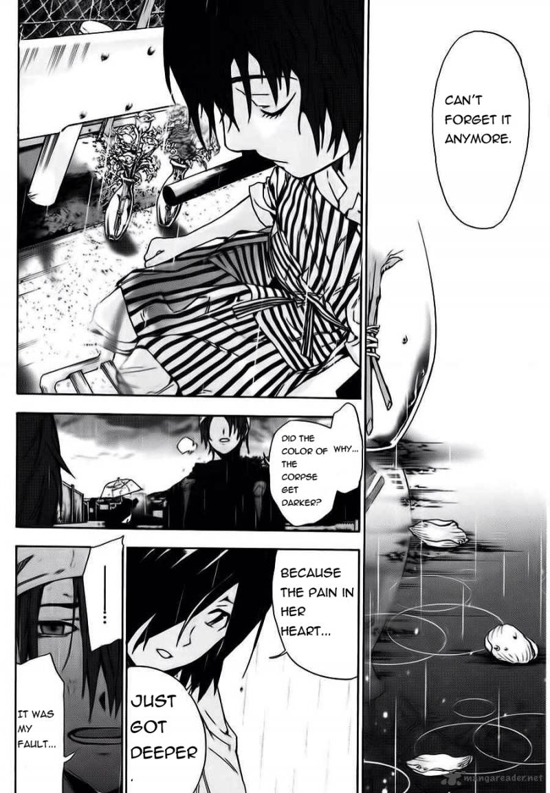 Kimi To Shitai To Boku No Kaitou 2 27