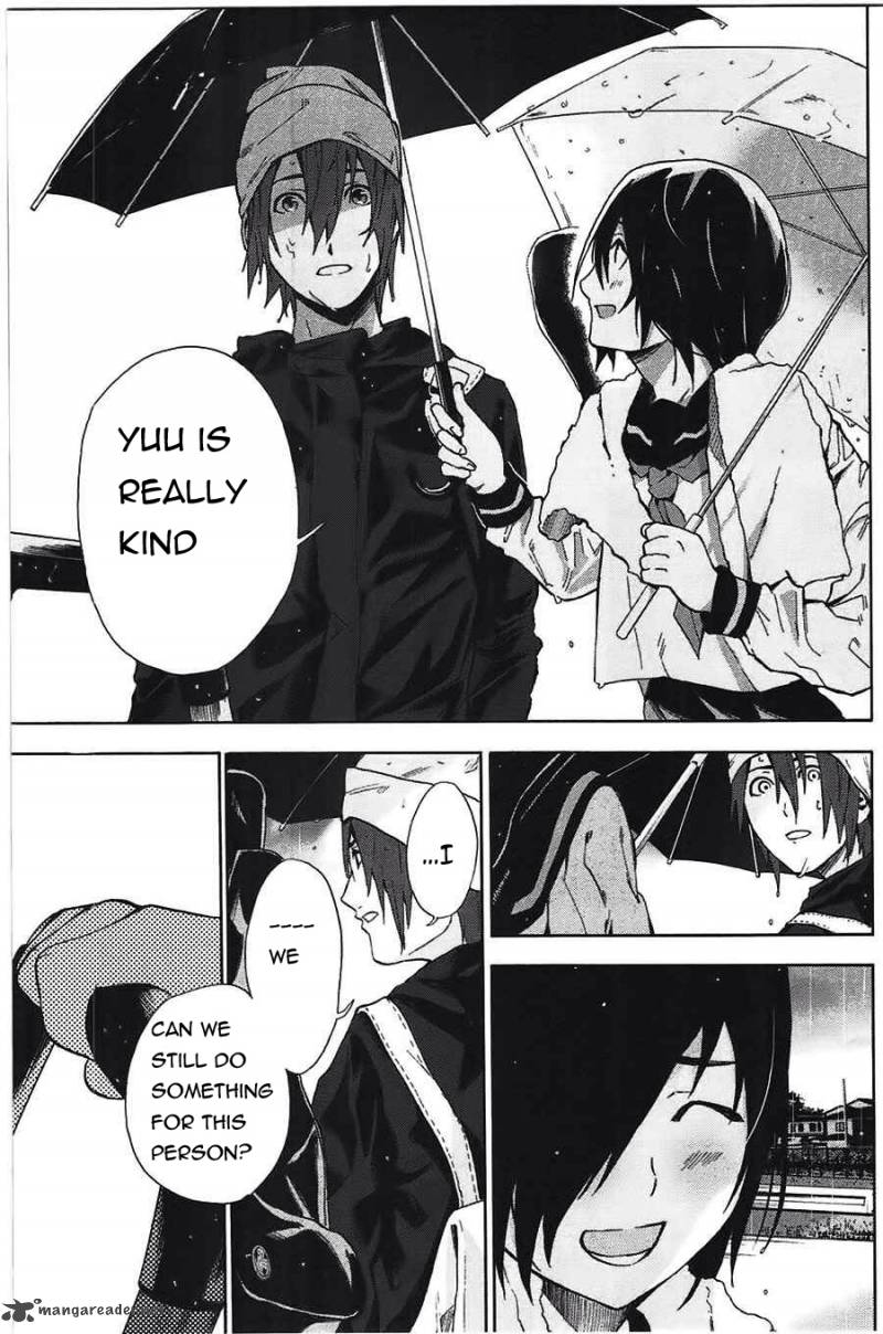 Kimi To Shitai To Boku No Kaitou 2 28
