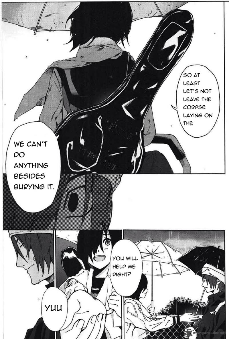 Kimi To Shitai To Boku No Kaitou 2 30