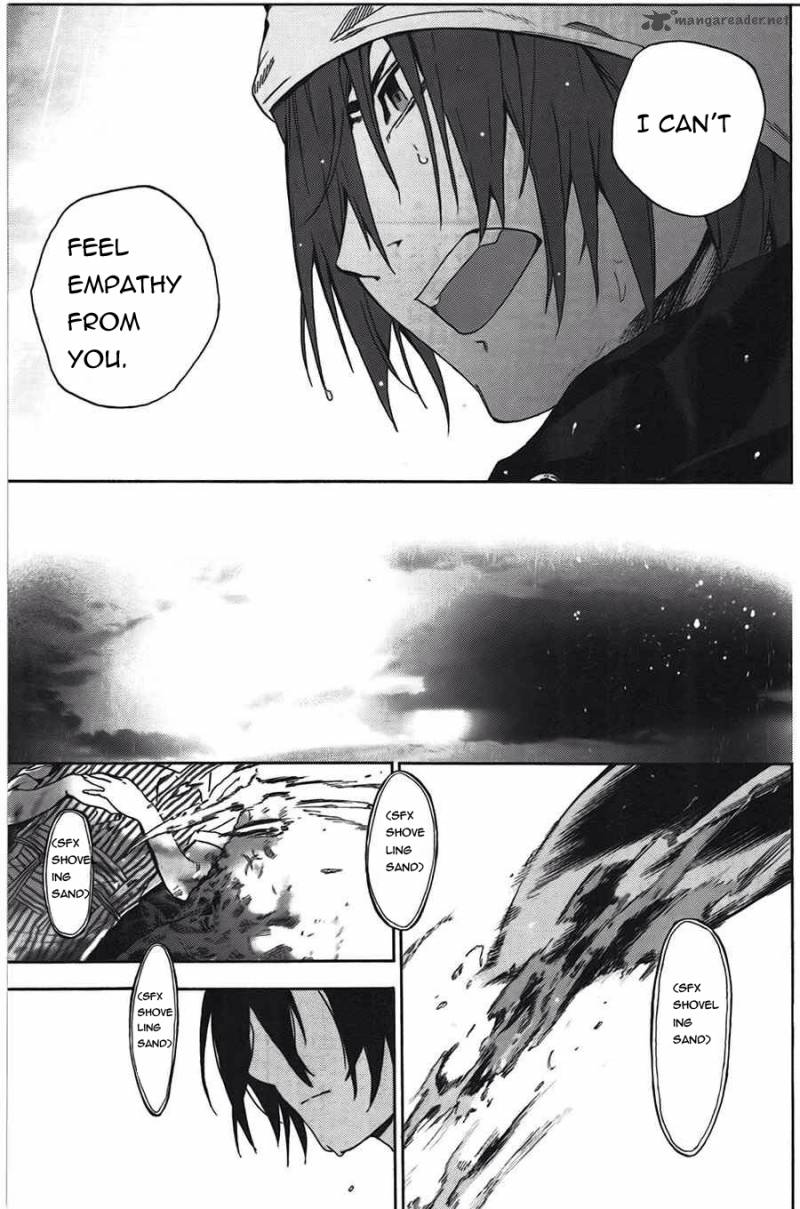 Kimi To Shitai To Boku No Kaitou 2 32