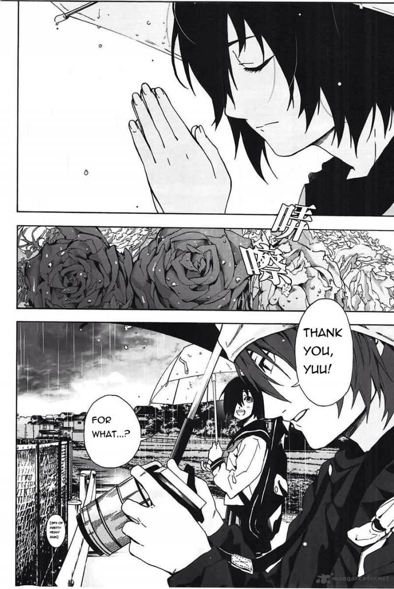 Kimi To Shitai To Boku No Kaitou 2 5