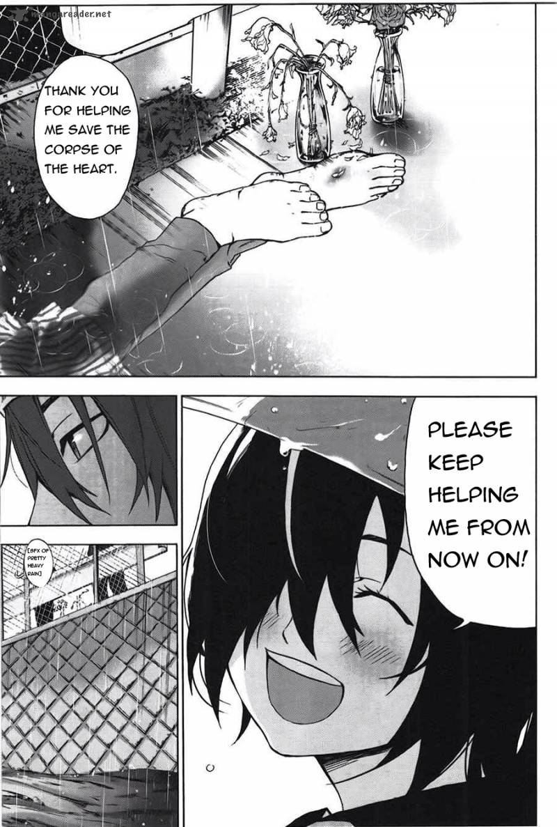 Kimi To Shitai To Boku No Kaitou 2 6