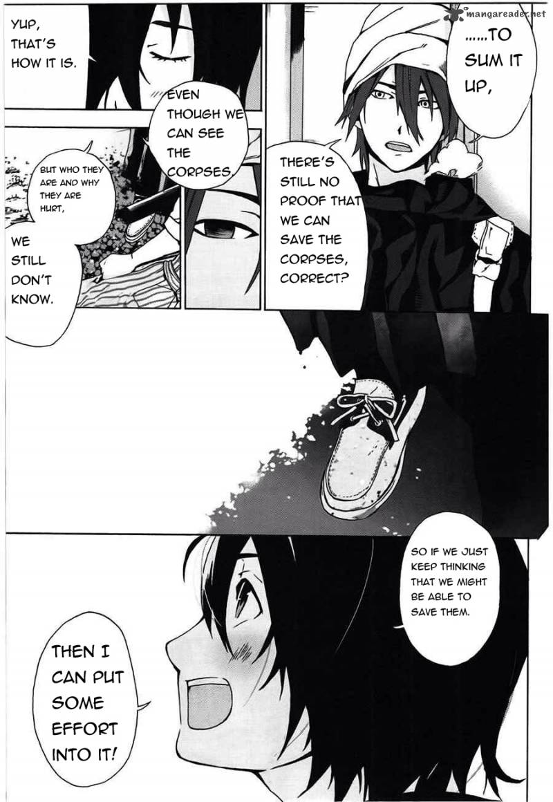 Kimi To Shitai To Boku No Kaitou 2 8