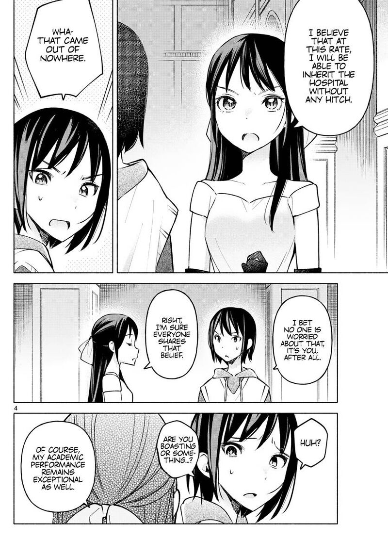 Kimi To Warui Koto Ga Shitai 13 4