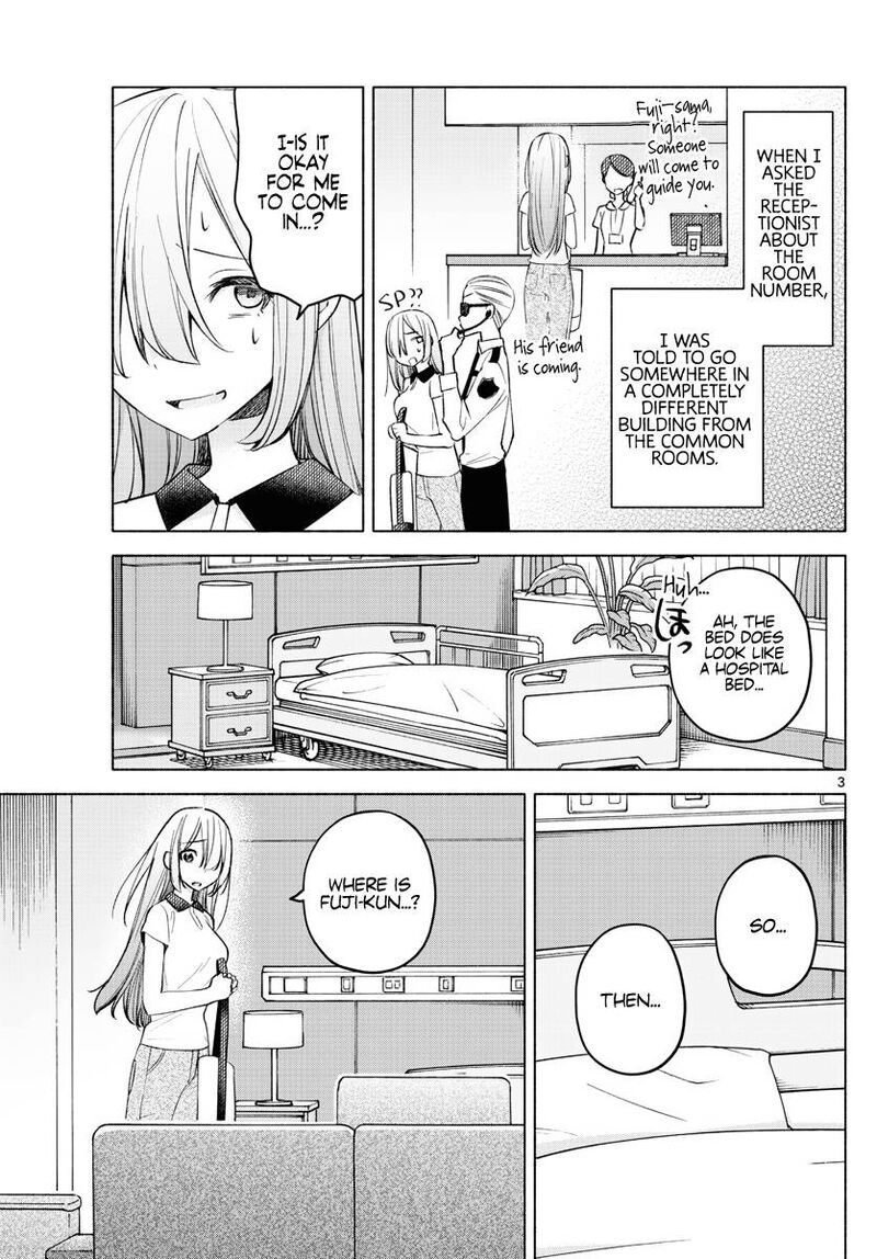Kimi To Warui Koto Ga Shitai 15 3