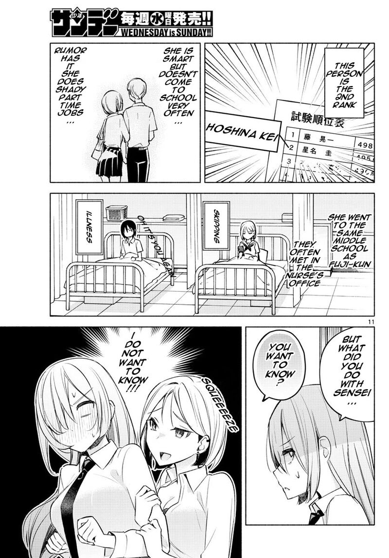 Kimi To Warui Koto Ga Shitai 23 11