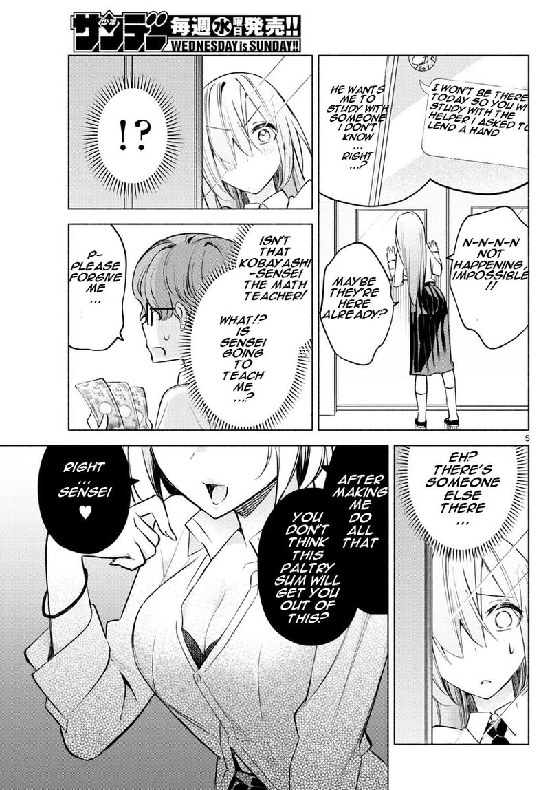Kimi To Warui Koto Ga Shitai 23 5