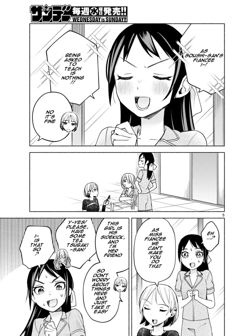 Kimi To Warui Koto Ga Shitai 31 5