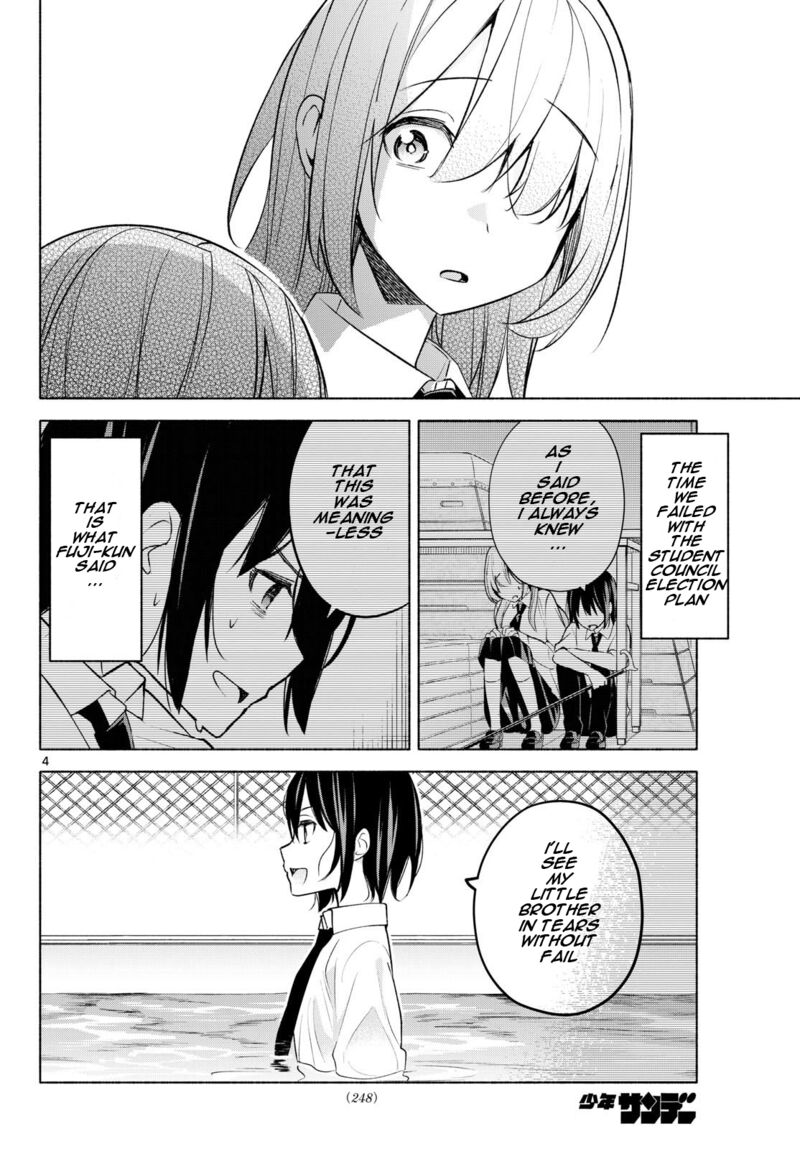 Kimi To Warui Koto Ga Shitai 38 4