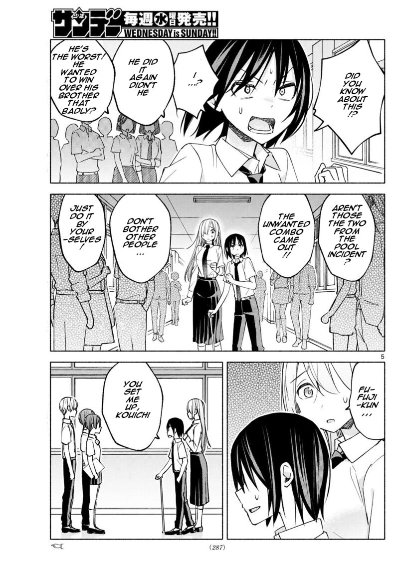 Kimi To Warui Koto Ga Shitai 39 5