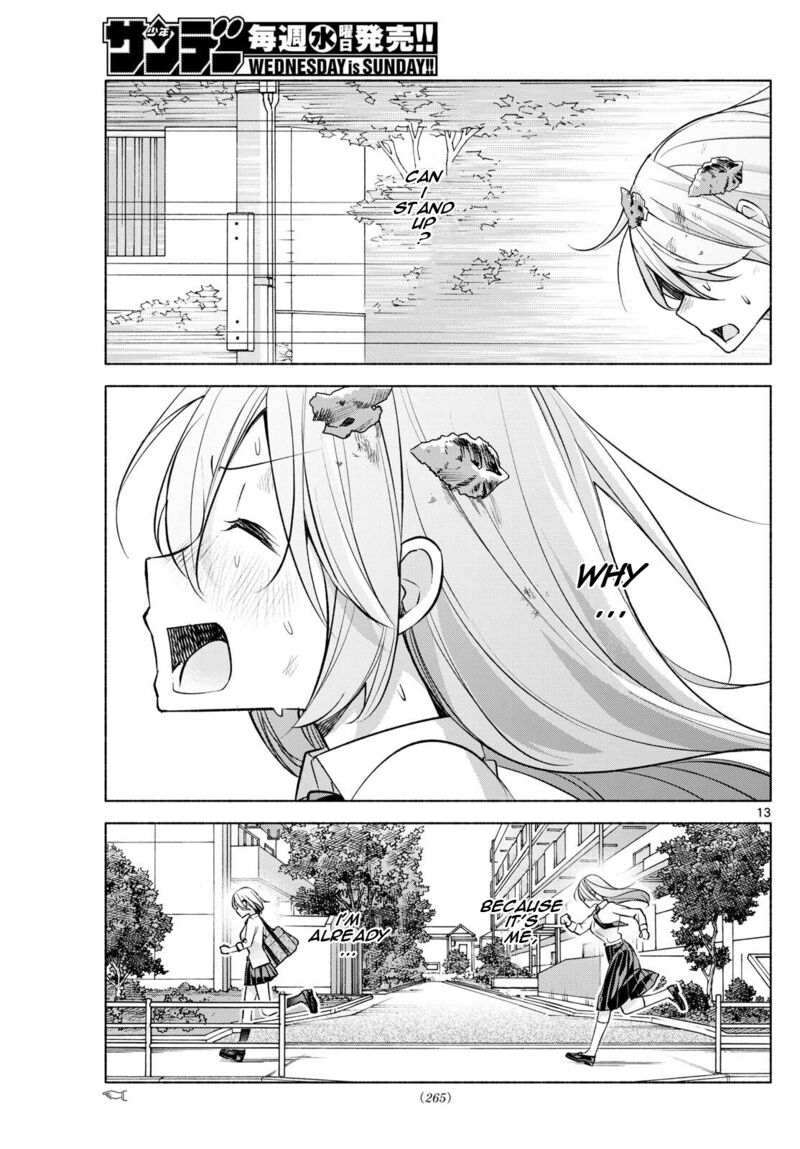 Kimi To Warui Koto Ga Shitai 40 13