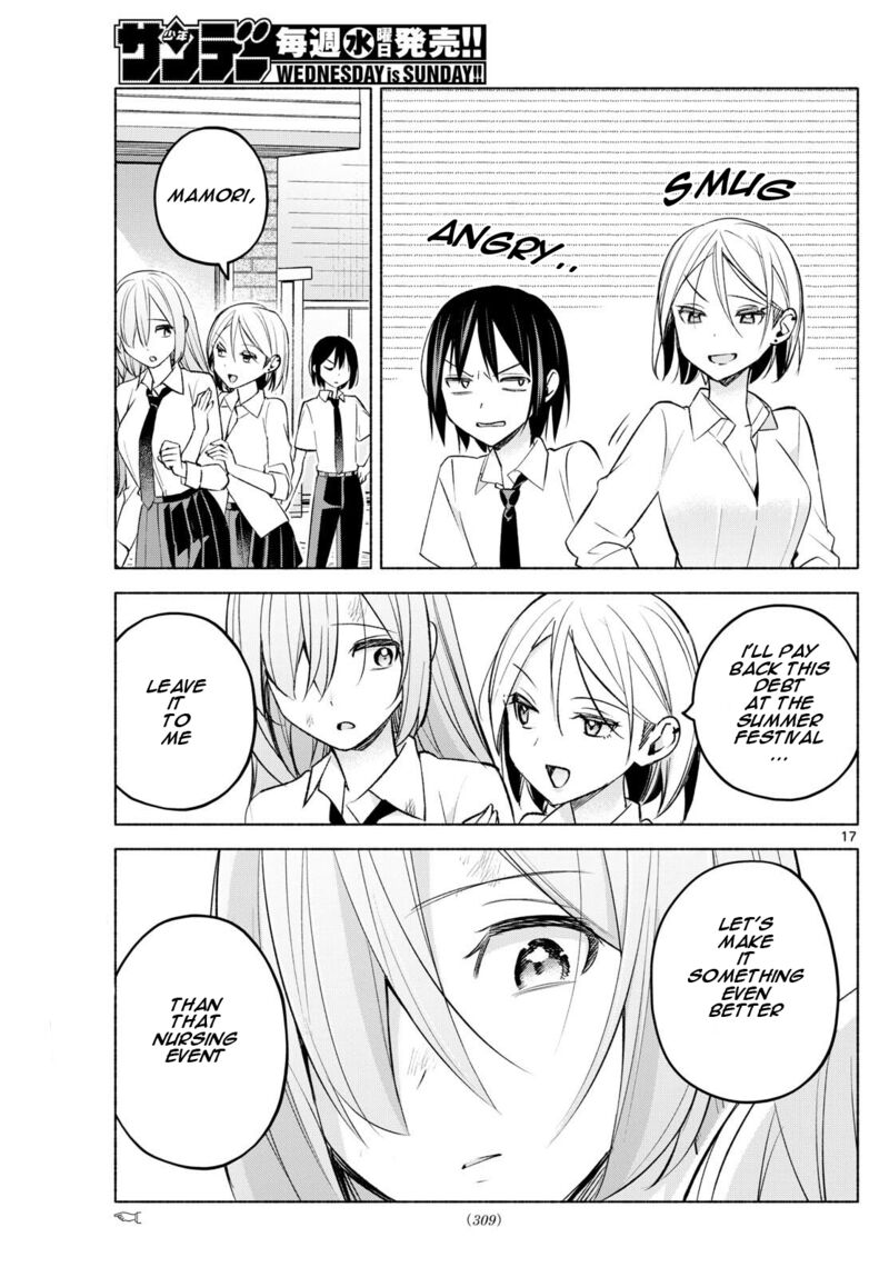 Kimi To Warui Koto Ga Shitai 42 17