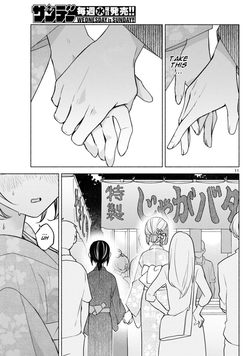 Kimi To Warui Koto Ga Shitai 45 11