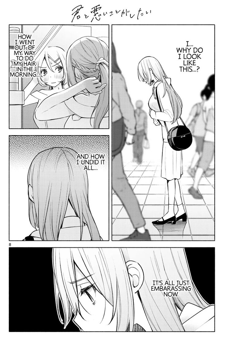 Kimi To Warui Koto Ga Shitai 5 8