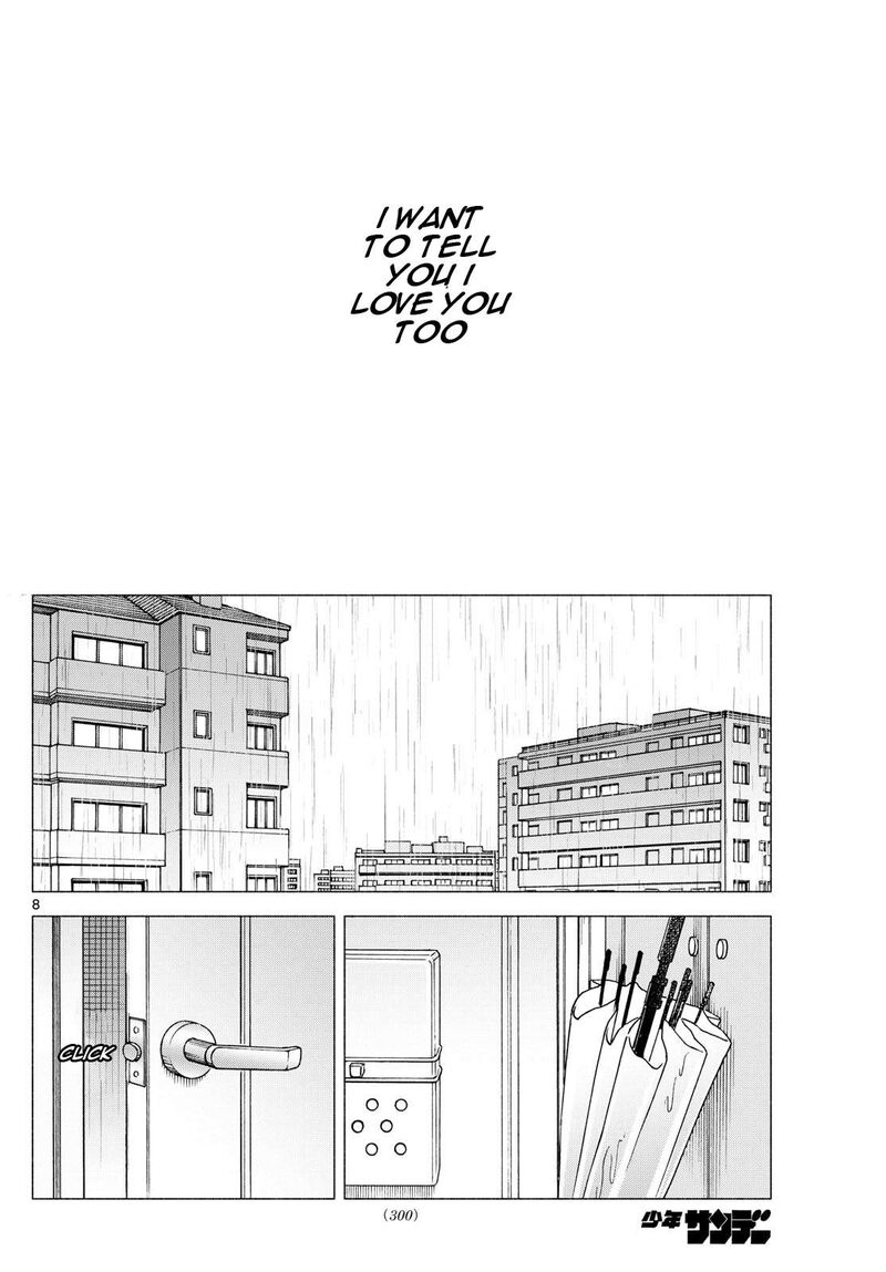 Kimi To Warui Koto Ga Shitai 58 8
