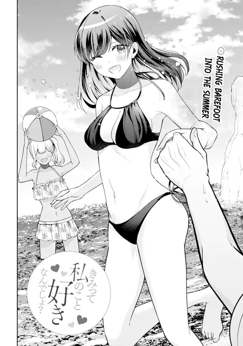 Kimi Tte Watashi No Koto Suki Nandesho 16 2
