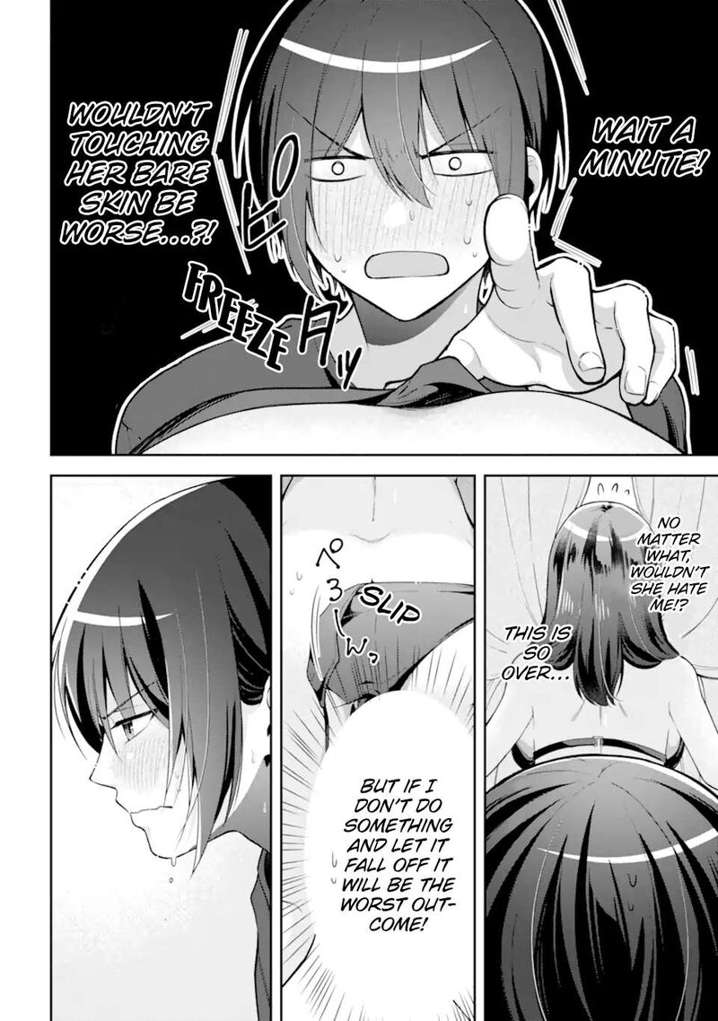 Kimi Tte Watashi No Koto Suki Nandesho 16 6