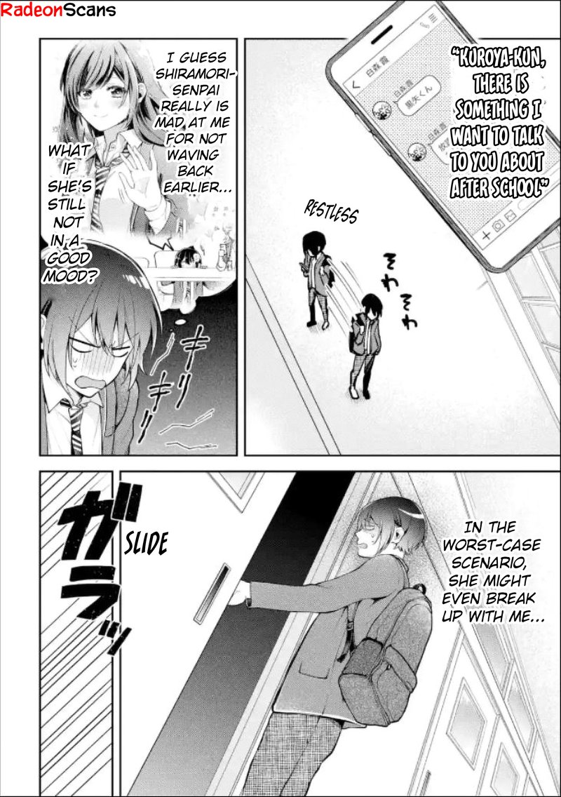Kimi Tte Watashi No Koto Suki Nandesho 3 2