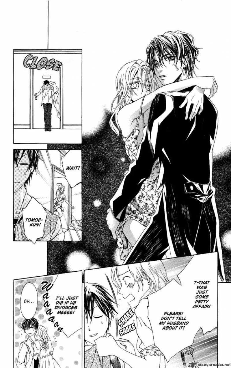 Kimi Wa Boku No Toriko Nare 1 12