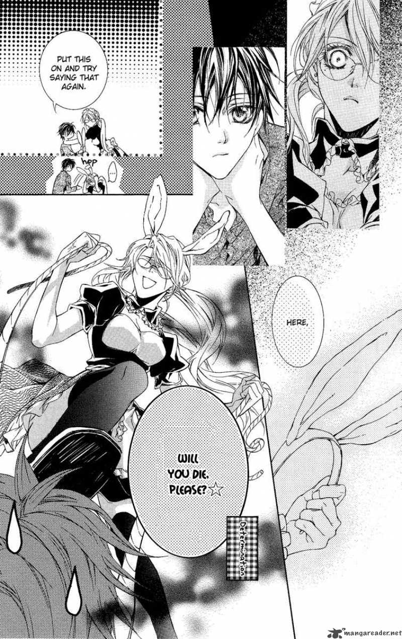 Kimi Wa Boku No Toriko Nare 1 23