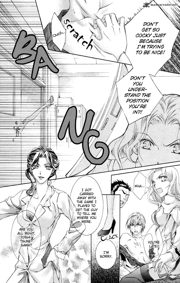 Kimi Wa Boku No Toriko Nare 10 39